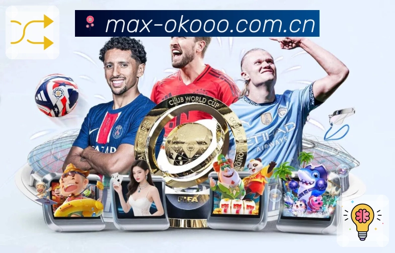 技术统计与对比